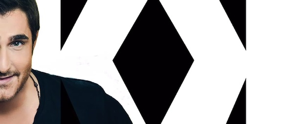 "Τα Καγκέλια" του Κυριάκου Κυανού!