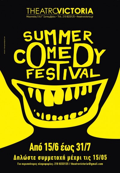 summer_comedy_festival
