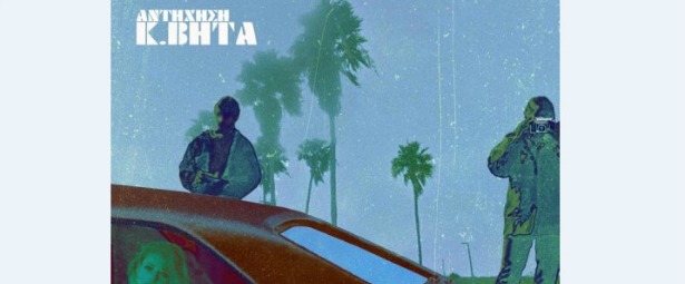 Ανακοίνωση για την συναυλία του Κωνσταντίνου Βήτα