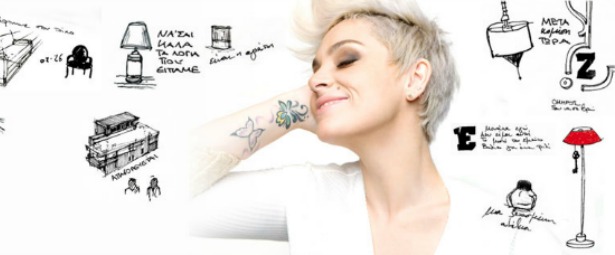 Ελεωνόρα Ζουγανέλη: Καλοκαιρινή περιοδεία 2013