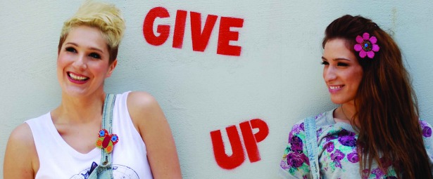 Η Βίκυ Καρατζόγλου και η Αντιγόνη Ψυχράμη στο Plus του Σταυρού του Νότου 19,26/5