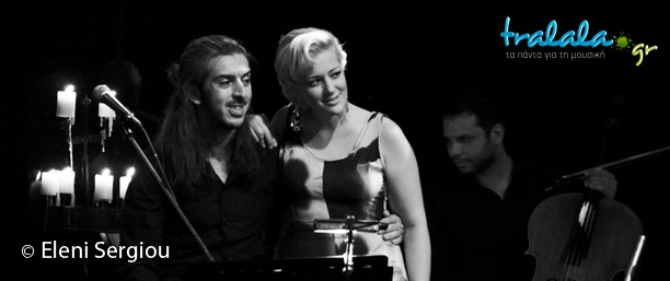 Μποφίλιου-Χαρούλης live: Σημειώσατε Χ | φωτορεπορτάζ