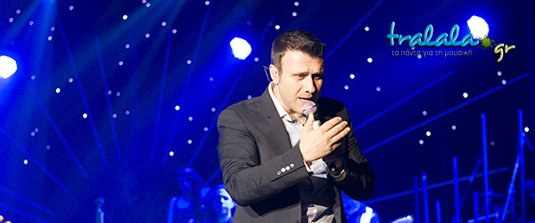 Ο Γιάννης Πλούταρχος σημείο συνάντησης επωνύμων... δείτε φωτογραφίες!