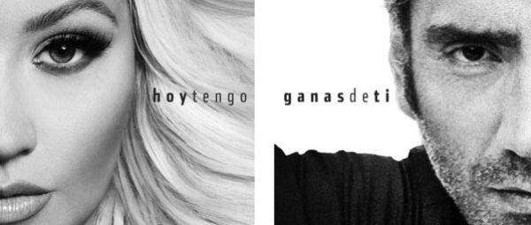 «Hoy Tengo Ganas De Ti» | Δείτε το νέο video clip του Alejandro Fernandez με την Christina Aguilera