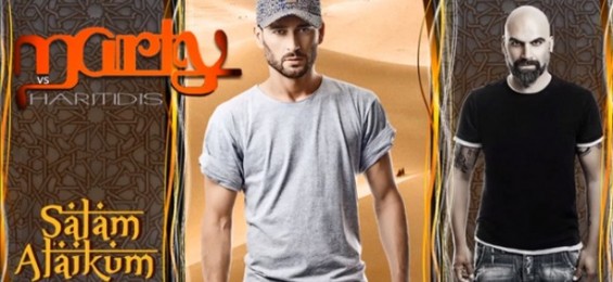 «Salam alaikum» | O Marty μας παρουσιάζει το νέο του video clip!