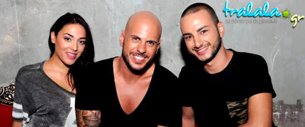 Αυλαία για την καλοκαιρινή περιοδεία των REC !‏ | Video