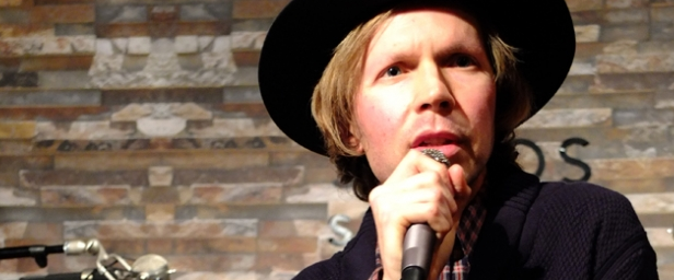 "Wah-Wah"| Ο Beck διασκευάζει George Harrison