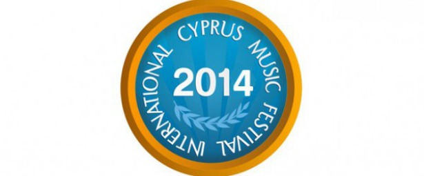 Έρχεται το 2ο Cyprus Music Festival 2014! 