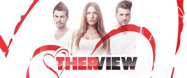 Οι OtherView ετοιμάζουν ολοκαίνουριο single!