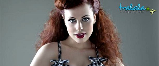 Συνέντευξη | Σοφία Κουρτίδου: “Αν δεν μπορούμε να αλλάξουμε την πραγματικότητα, ας αλλάξουμε το μάτι που τη βλέπει.”