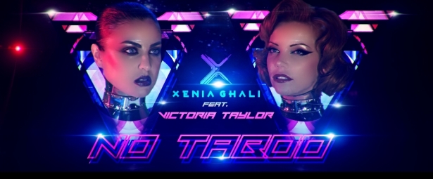 «No Taboo» | Δείτε το νέο βίντεο κλιπ της Victoria Taylor για το τραγούδι της Xenia Ghali