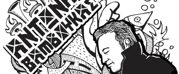 "Μια σιωπή" | Κυκλοφόρησε το νέο album του Αντώνη Βάμβουκα