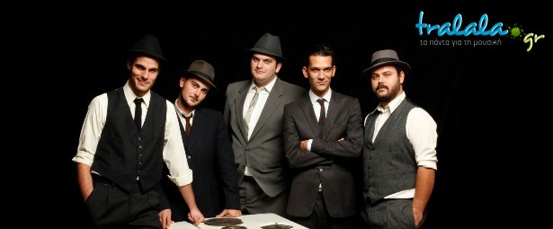 Συνέντευξη | Imam Baildi: «Αν φύγουμε από την Ελλάδα θα σταματήσουμε να έχουμε ενδιαφέρον για το εξωτερικό»