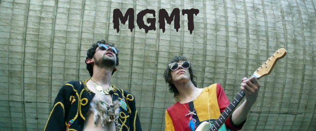 "Alien Days" | Νέο τραγούδι & video clip από τους MGMT