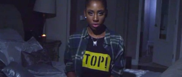 "nEXt" | Ακούστε το νέο τραγούδι της Sevyn Streeter