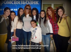 1546447_703589786341485_385108632_n-e1388165411380