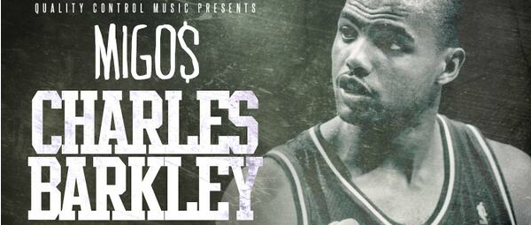 "Charles Barkley" | Ακούστε το νέο τραγούδι των Migos