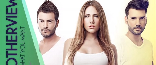 “What You Want” |Ακούστε το νέο τραγούδι από τους OtherView