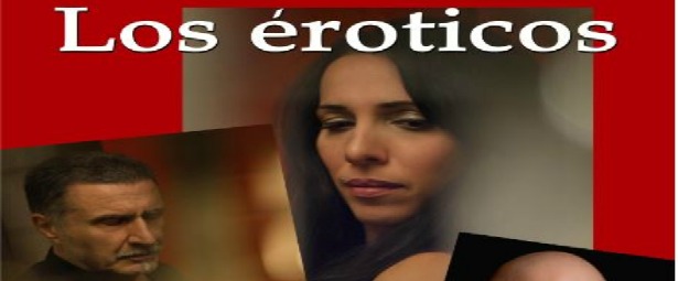 Οι Los Erόticos στο Μέγαρο Μουσικής Θεσσαλονίκης 25/4