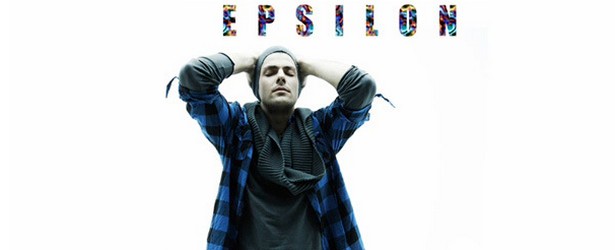 «Τι σε κάνει ν' αγαπάς» | Νέο τραγούδι από τον Epsilon