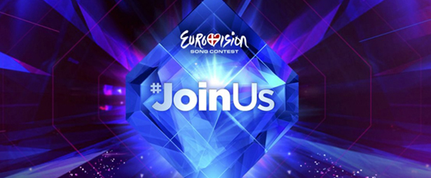 Όλες οι λεπτομέρειες για την φετινή Εurovision