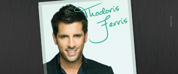 Πανταζής- Φέρρης: Το μυστικό που τους ενώνει και η άγνωστη φιλία!