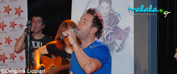 Παρουσίαση της συλλεκτικής κασετίνας "Με λένε Γιώργο - 20 Χρόνια Γιώργος Μαζωνάκης"| Φωτορεπορτάζ