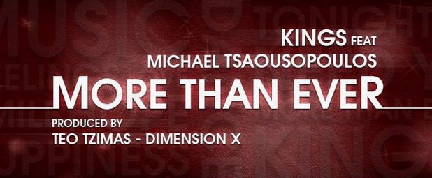 “Μore than ever” | Σύντομα το ολοκαίνουριο video clip για το νέο τραγούδι των Kings