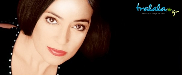 Συνέντευξη Λία Βίσση : «Τα όνειρα μου είναι να δω πώς θα αντισταθώ στη φτωχοποίηση της χώρας μου»