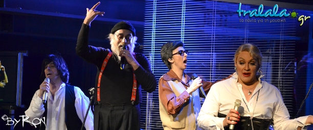 «Ένσκυλο Εντέχνως» με Μαγγίρα, Κατσούλη, Αγγελάκη, Πολίτη: όλοι οι Έλληνες καλλιτέχνες σε ένα πρόγραμμα! | φωτορεπορτάζ