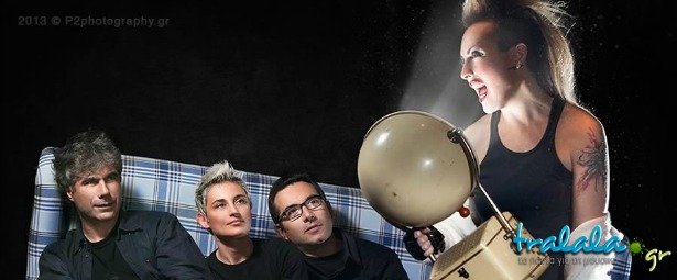 "Τίποτα"| Δείτε το νέο video clip των Μπλε!