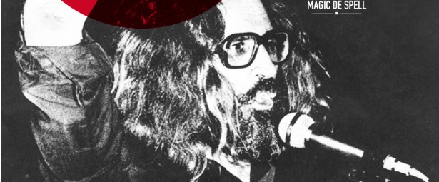 Αφιέρωμα στον Πάνο Τζαβέλλα στο Ρυθμό Stage 27/1