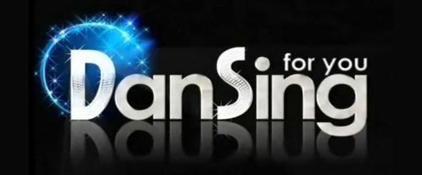 DanSing for you 3 | Δείτε του νικητές του Κυπριακού show