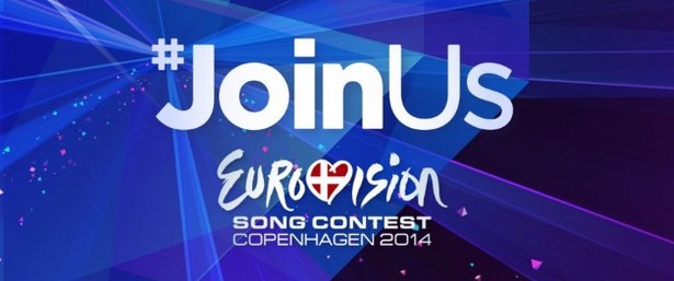 Eurovision: Αυτά είναι τα ονόματα του ελληνικού τελικού!