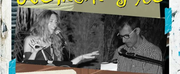 Οι Lemon Pie live στη σκηνή του Double Trouble 13 & 27/2