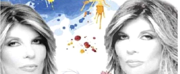 "Χάσαμε" Το νέο τραγούδι της Κατερίνας Στανίση μόλις κυκλοφόρησε !