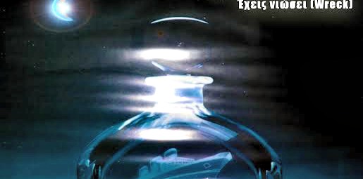 “Έχεις νιώσει”|NIZI & Dj Kosmas σε νέο τραγούδι!