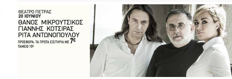 10012429_647298442009547_3355644948294334282_n