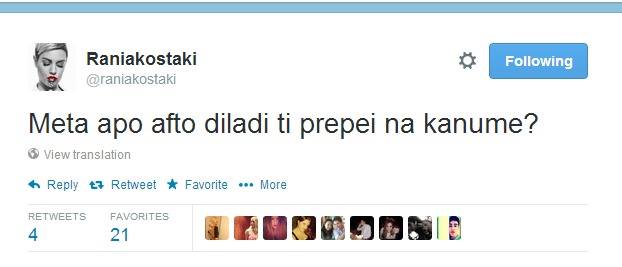 10151865_10203515724596258_8116518896599621835_n