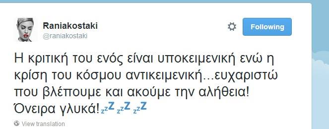 10277539_10203515727156322_2651031467075789014_n