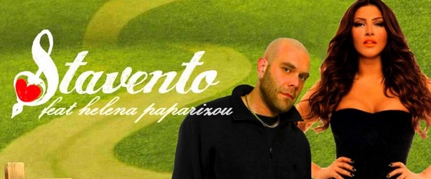 Σύντομα έρχεται νέο video clip από Stavento & Έλενα Παπαρίζου!