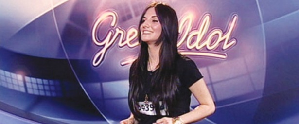 "Δάκρυ Γυαλί"| Ακούστε το νέο τραγούδι της Κατερίνας Μορένα