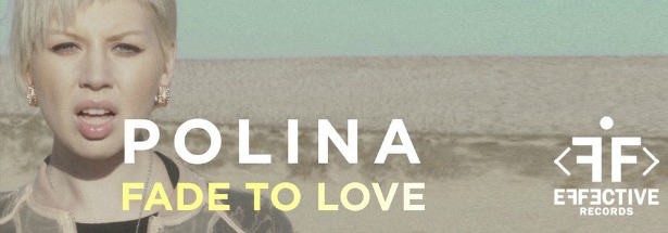 "Fade to love"| Γνωρίστε την Polina κι ακούστε το νέο της τραγούδι!
