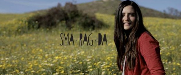 "Crystalised"| Η Sma Rag Da επιστρέφει με νέο τραγούδι σε συνεργασία με τον Στάθη Δράκο!