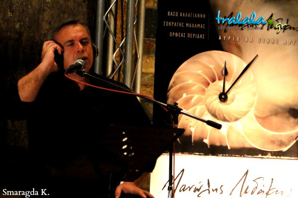 manolis-lidakis-parousiasi-01