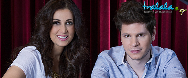 Συνέντευξη | Ελένη Πέτα- Γιάννης Χριστοδουλόπουλος: Όσα μας είπαν πριν μας ευχηθούν καλό «Καλοκαίρι στην Αθήνα»