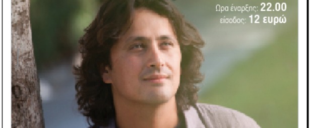 Ο Γιώργος Τσιριγώτης στο Ρυθμό Stage 6/5