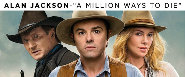 “A Million Ways To Die”| Ακούστε το νέο τραγούδι του Alan Jackson