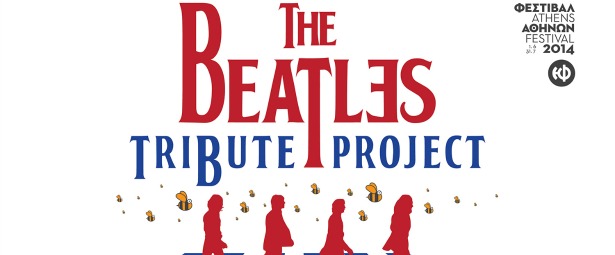 Η Καμερατα συναντα τους Beatles στο Ηρώδειο 17/7