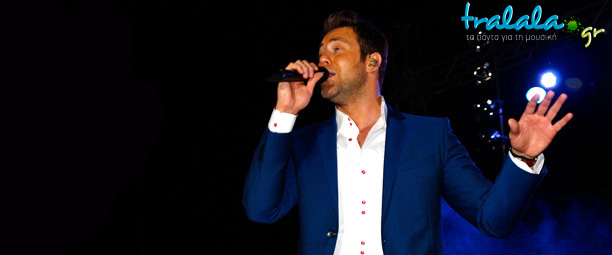 Χρήστος Χολίδης live! «Καλό και “κακομαθημένο” Καλοκαίρι» | Φωτορεπορτάζ + video